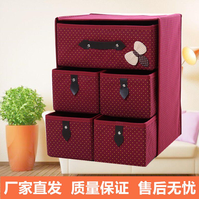 () Liner clothes container box thickening non - woven fabric container box drawer folding container box storage box