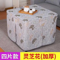 Winter fire cover desktop cloth thickened durable table table cover tablecloth living room table cover indoor cotton cover