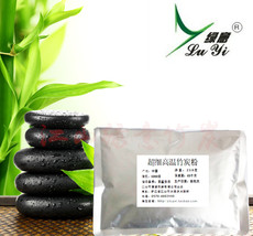 Ароматическое саше 竹炭粉超细日本台湾流行天然黑色素5000目手工皂面膜250克分装