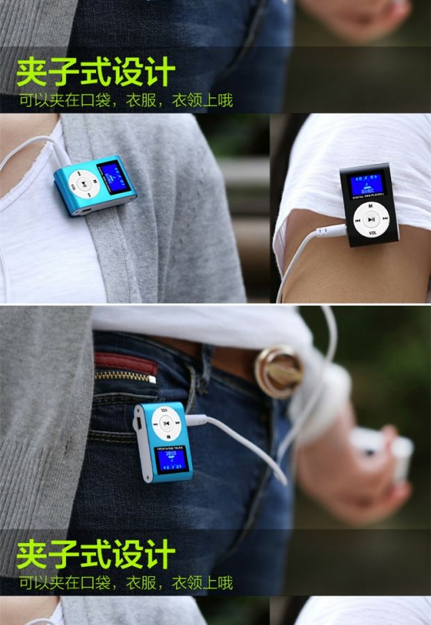 Thẻ máy nghe nhạc MP3 sinh viên thể thao chạy nhạc Walkman mini mp3 dễ thương với clip màn hình - Máy nghe nhạc mp3 máy nghe nhạc ruizu d20