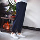 Sweatpants threaded dark blue elementary school junior high school