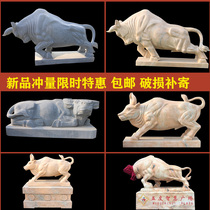 Stone Bull Marble Stone Sculptures Bulls Merchants Town Residence Bull Wall Street Niu Bull Sculpture Outdoor Pendulum of Animal Bull Sculpture