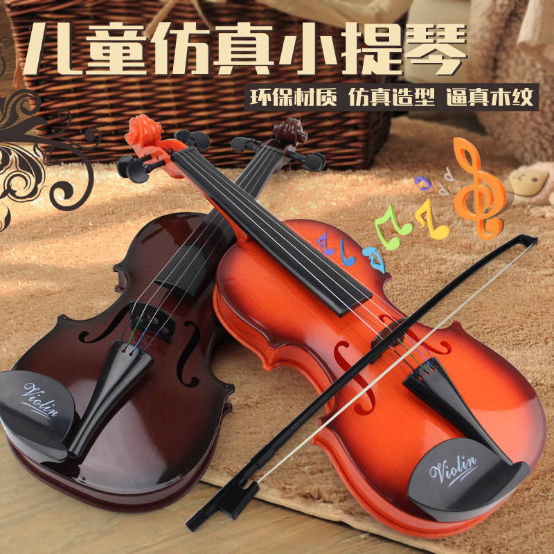 Kids Beginner Violin Instrument Students use electronic simulation music for girls violin birthday gift toy