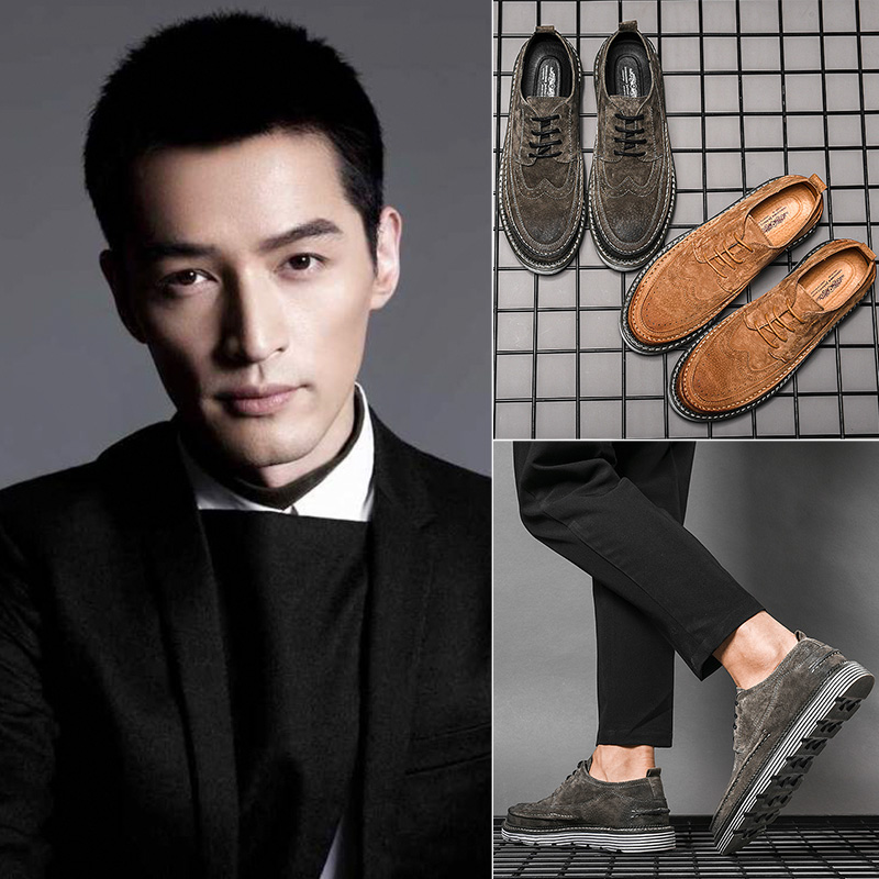 Autumn and winter Korean version of the trend of Martin shoes men's England wild retro leather Bullock men's shoes men's casual shoes