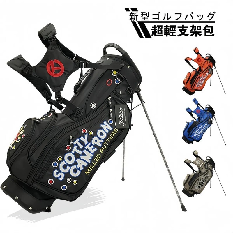 Golf Bag for Men and Women, Golf Club Bag for Outdoor Golfing, Lightweight and Convenient Golf Stand Bag Golf Bag for Men and Women, Golf Club Bag for Outdoor Golfing, Lightweight and Convenient Golf Stand Bag