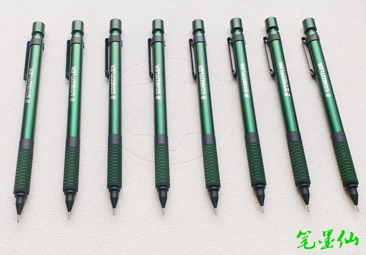 Japan staedtler Shi De Lou 925 Tokyu limited dark green metal drawing mechanical pencil 0 5 in stock