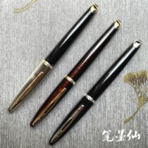 Spot France Waterman Weidwin Silver Noodle Water Man Sea Rhyme Pen Amber Red Black Gold Black Silver