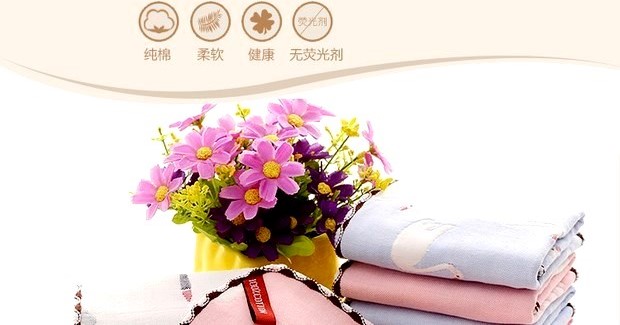 Đồ dùng cho trẻ sơ sinh, đồ tắm cho trẻ sơ sinh, trẻ sơ sinh, khăn mặt, khăn mặt, khăn bông, khăn vuông nhỏ - Cup / Table ware / mài / Phụ kiện khăn xô đẹp cho bé