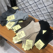 Deodorant Sucking Sweat Summer Short Socks Elastic closing comfort Comfortable Breathable Towel Bottom Mens Woolen Socks Sports Socks
