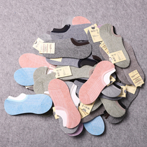 Island Nation Single Couple Money for Men and Women Short Sox Stealth Sox Socks Boat Socks Trend Casual Breathable Comfort Socks