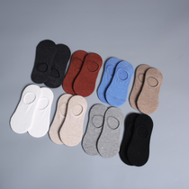 Buy some great benefits Summer men Sweat Sweat Invisible Boat Socks Sport Socks Socks