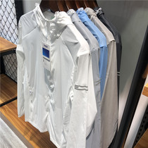 Skin Clothing You Need ~ 20 Spring Summer New Mens Light Breathable Lian Hat Sunscreen Skin Coat Jacket