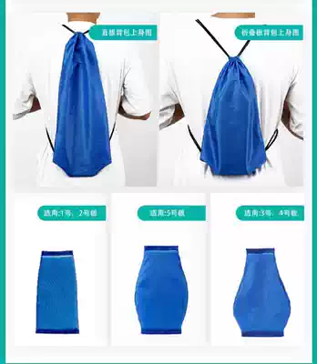 Bicycle front child seat accessories seat cushion pedal back bag