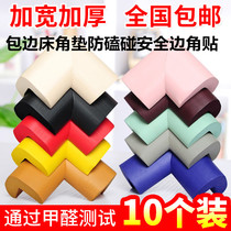 Anti-collision corner protection childrens bag table corner protective cover furniture right angle wrapping corner pad anti-bump safety corner stickers