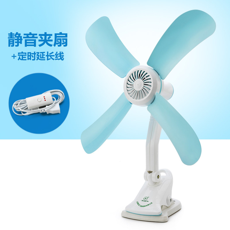 Large Wind Student Dormitory Bedside Mute Clip Fan Mini Desktop Small Fan Office Desktop Clip Electric Fan