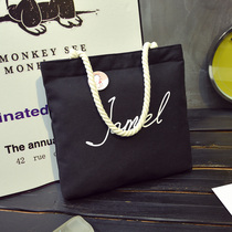 Korean version of canvas bag female art shoulder bag simple Joker Hand bag hipster student schoolbag casual cloth bag