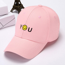 Hats female Korean tide ins caps Joker sunscreen hats fashion sun hats men sun hats summer baseball caps