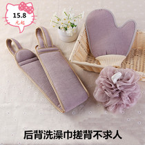 Bath towel back gloves strong rubbing mud double-sided thickening adult bathing artifact long back pull back strips for men and women