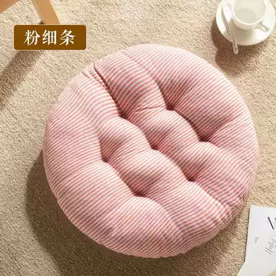 Summer office computer chair cushion cartoon cushion student dormitory on the ground thick round stool chair cushion breathable