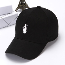 White sun sun hat children Korean version of Joker cap summer baseball cap male tide ins Tide people Summer