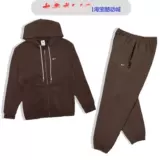 Ретро флисовый удерживающий тепло балахон с молнией, штаны, с вышивкой, с печатью вашего логотипа