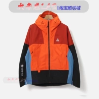 Мужской DB3560-817