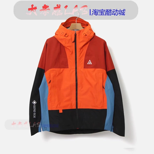 Nike, дорожная водонепроницаемая альпинистская спортивная куртка подходит для пеших прогулок для отдыха