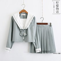 Original genuine JK uniform gray-green Japanese two soft girl skirt Navy Feng Seaber suit Academy style suit class suit