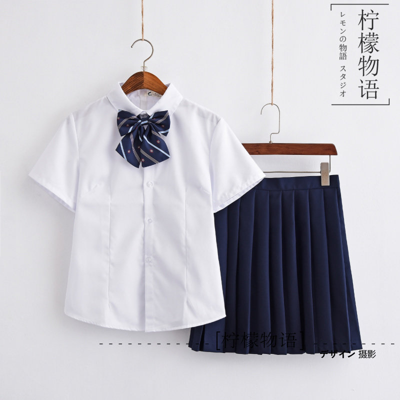 School uniform Class uniform Japanese and Korean sailor uniform Student uniform JK uniform skirt College style suit Men's and women's white shirt sailor suit