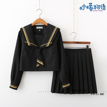 Net red Orthodox JK uniform skirt Japanese bad two seafarer suit Kansai soft sister Academy style suit class suit