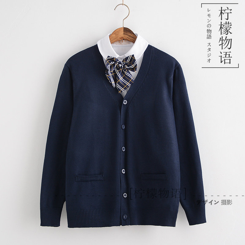 Light Grey Day Ensemble JK Uniform Cardiovert Sweater College Wind Suit Long Sleeve V Collar Knitwear Sailor Clothing Jacket