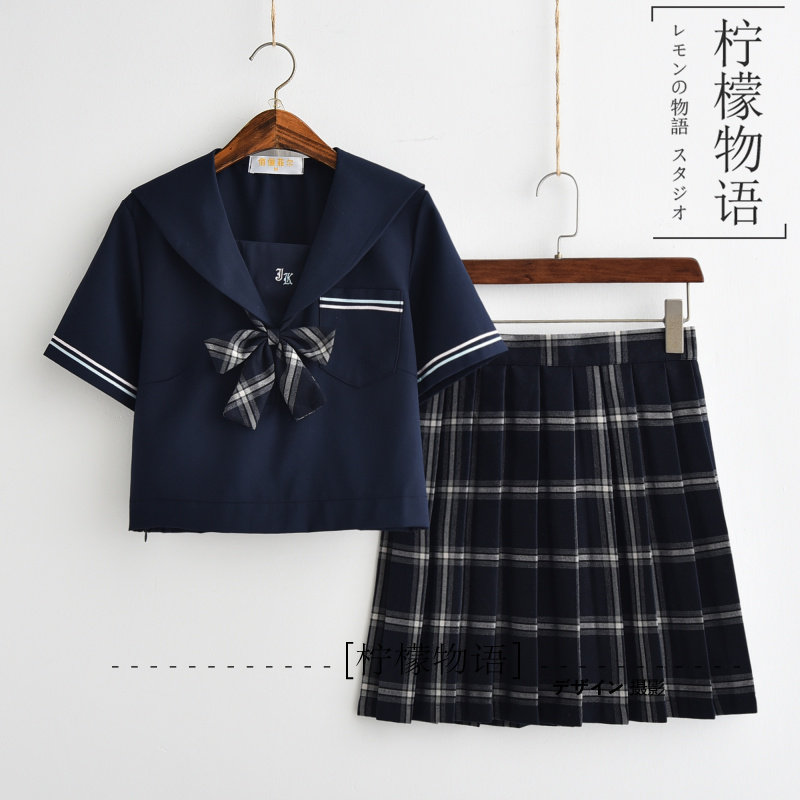 Orthodox soft girl JK uniform skirt snowflake embroidery Navy Feng Shui hand suit Class suit School uniform Student college style suit female