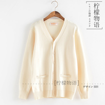 Japanese style light yellow uniform cardigan college style sweater long sleeve V-neck knitwear women sailor coat pure cotton