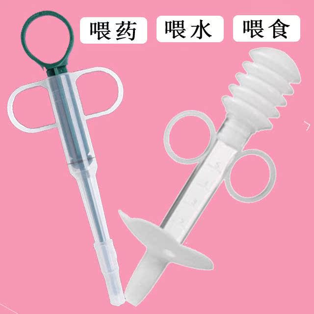 Kitty Water Feeder Injection Pet Feeding CAT Cat Pooch Beat Insect Repellent Stick Dog Cat Feeding Machine Needle Tube Type Dropper