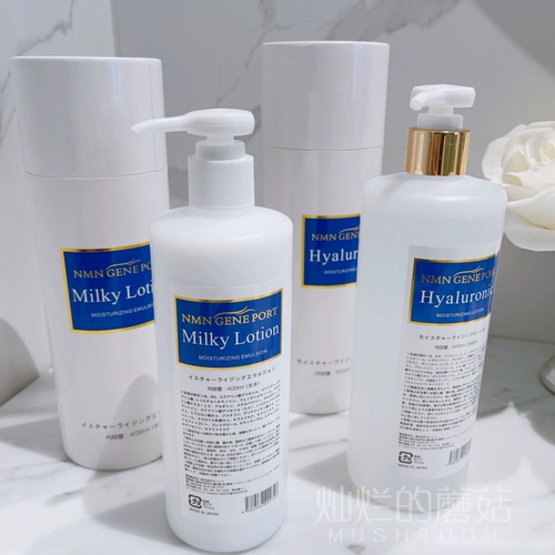 Японский тонер, освежающий восстанавливающий регенерирующий лосьон, 500 мл, 400 мл