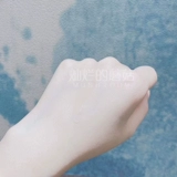 Японский регенерирующий лосьон, увлажняющая эссенция, 120 мл