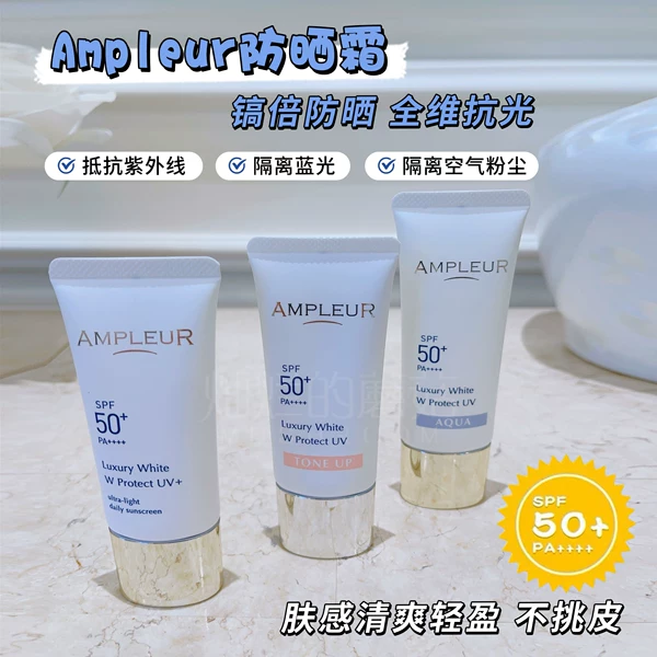 Товары от 灿烂的蘑菇