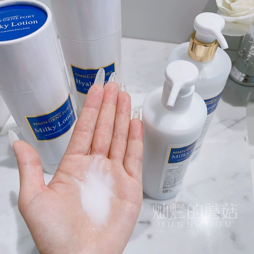 Японский тонер, освежающий восстанавливающий регенерирующий лосьон, 500 мл, 400 мл