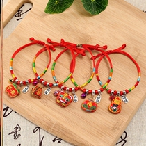 Dragon Boat Festival multicolored rope five-color line finished small rice dumpling bracelet Adult couple transfer childrens bracelet weaving pressure shock
