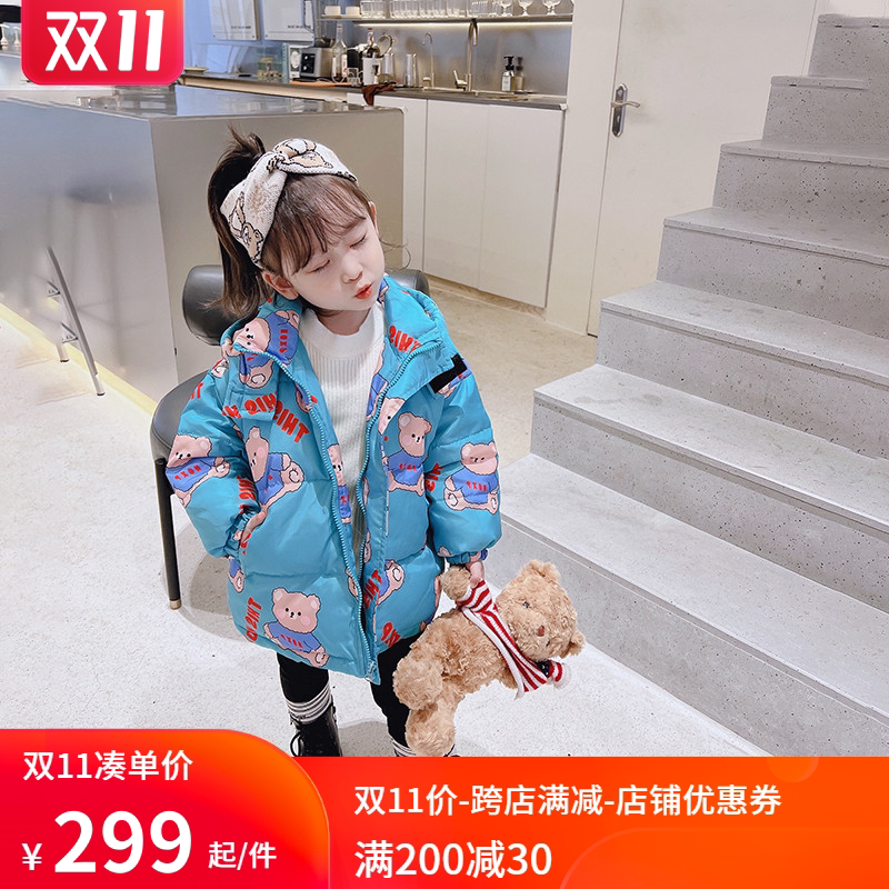 OKAIDI French girls' down jacket winter clothing 2022 new children's winter cotton jacket baby thick coat tide