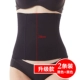 Bụng sau sinh với một phần mỏng của corset và đai bụng để giảm bụng và giảm eo quần áo để giảm bụng