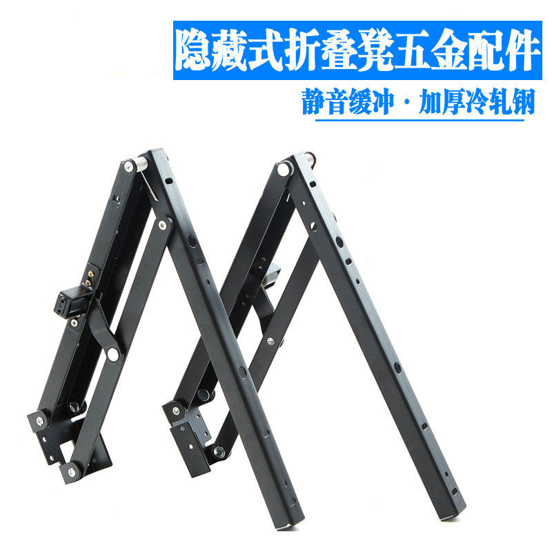 Shoe cabinet concealed folding stool for shoe changing stool 5 gold accessories hanging wall style wall chair door hall Uan Guan Chair Hardware connecting piece