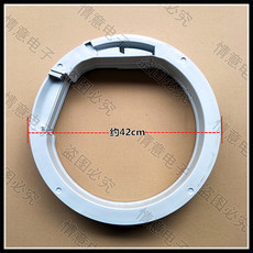 Сцепление 适用于三洋帝度洗衣机wb70803g/wt7027m0r/db70666s平衡环组件 Sanyo