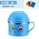 hộp cơm điện cao cấp life element Cốc đựng thức ăn nhanh bằng thép không gỉ có nắp đậy đồng tử cách nhiệt nhiều lớp hộp ăn trưa trẻ em dễ thương ăn trưa hoạt hình ăn bát lớn - Hộp cơm điện sưởi ấm hộp cơm điện giá bao nhiêu