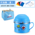 hộp cơm điện cao cấp life element Cốc đựng thức ăn nhanh bằng thép không gỉ có nắp đậy đồng tử cách nhiệt nhiều lớp hộp ăn trưa trẻ em dễ thương ăn trưa hoạt hình ăn bát lớn - Hộp cơm điện sưởi ấm hộp cơm điện giá bao nhiêu Hộp cơm điện sưởi ấm