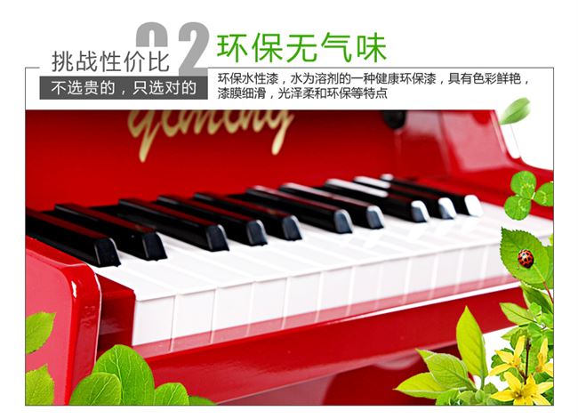 Hot 25 phím đàn piano nhỏ bé giáo dục sớm câu đố piano gỗ bàn phím đồ chơi trẻ em có thể chơi cho người mới bắt đầu - Đồ chơi nhạc cụ cho trẻ em đàn organ đồ chơi cho be