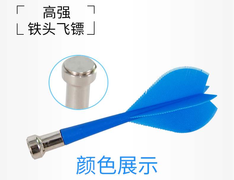 Bán phi tiêu từ phi tiêu an toàn nhất cho trẻ em phi tiêu nhắm phi tiêu đặt trong nhà phi tiêu tương tác giữa cha mẹ và con? - Darts / Table football / Giải trí trong nhà phi tiêu sắt