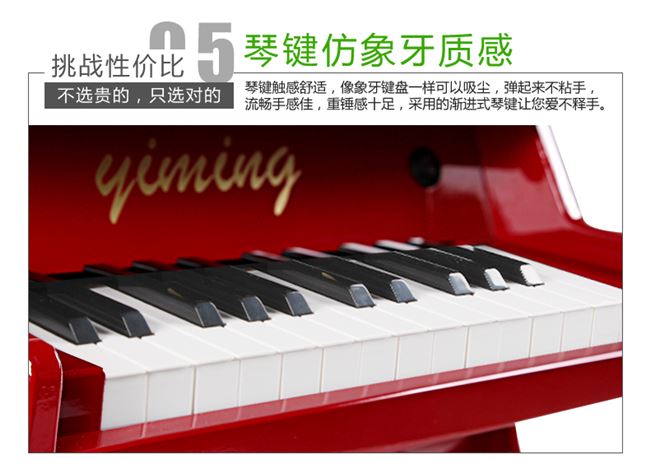 Hot 25 phím đàn piano nhỏ bé giáo dục sớm câu đố piano gỗ bàn phím đồ chơi trẻ em có thể chơi cho người mới bắt đầu - Đồ chơi nhạc cụ cho trẻ em đàn organ đồ chơi cho be