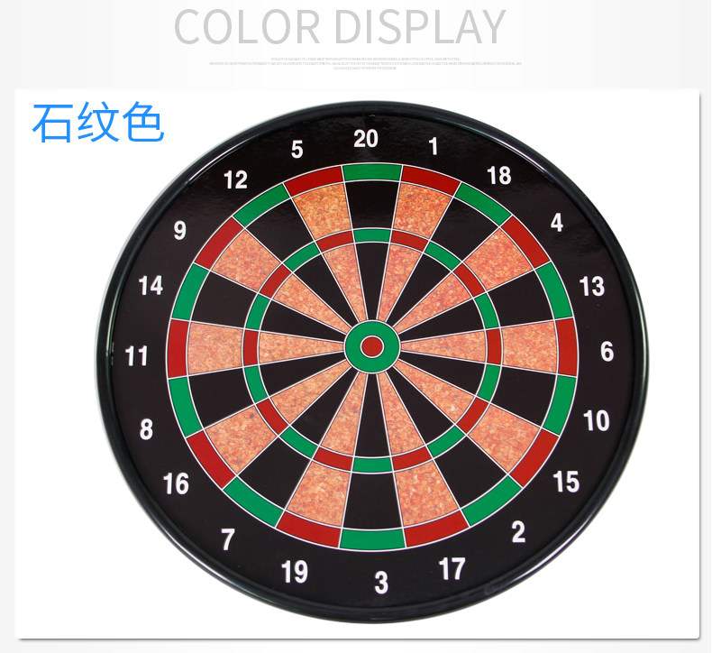 Bán phi tiêu từ phi tiêu an toàn nhất cho trẻ em phi tiêu nhắm phi tiêu đặt trong nhà phi tiêu tương tác giữa cha mẹ và con? - Darts / Table football / Giải trí trong nhà phi tiêu sắt