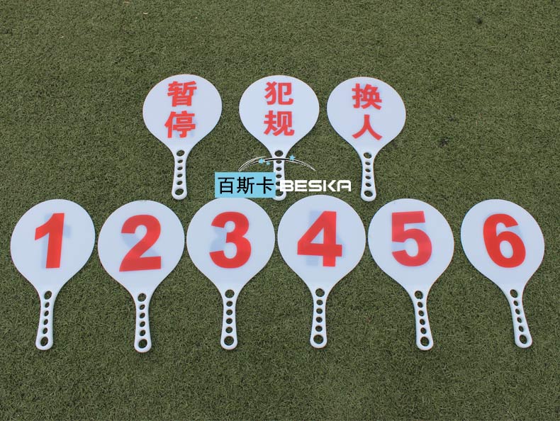 Bán chạy nhất bóng rổ thẻ hôi Bóng rổ treo thay thế Thẻ bóng rổ trò chơi cung cấp thiết bị bảng - Bóng rổ 	lưới bóng rổ giá rẻ	